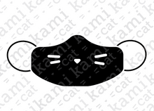 Load image into Gallery viewer, 2 for 1 Whiskers Face Mask